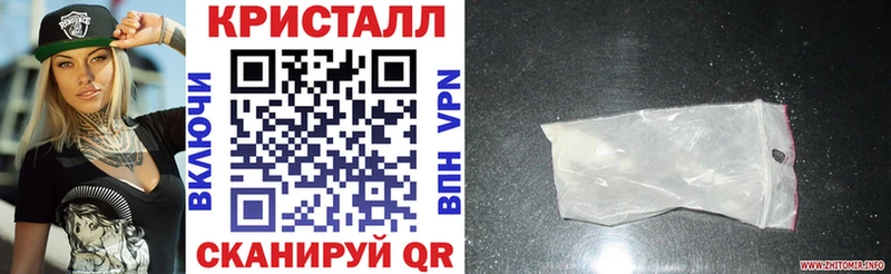 АМФ 98%  маркетплейс наркотические препараты  Петровск  кракен сайт 