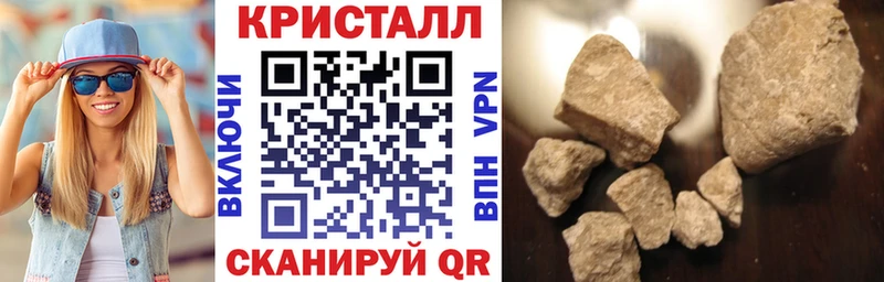 АМФ Розовый Петровск
