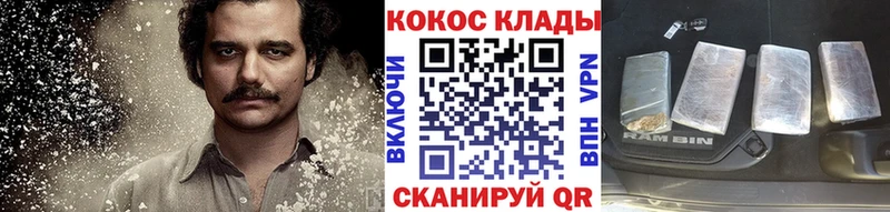 blacksprut зеркало  сколько стоит  Петровск  Кокаин 98% 