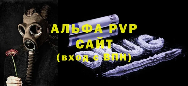 COCAINE Нея