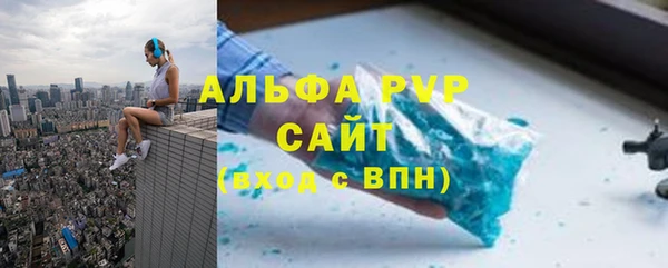 амфетамин Нефтегорск