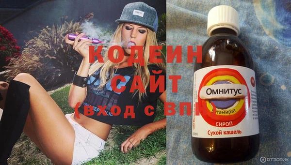 COCAINE Нея