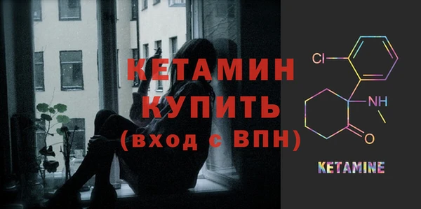 амфетамин Нефтегорск