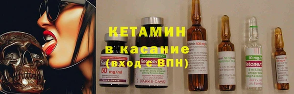 ПСИЛОЦИБИНОВЫЕ ГРИБЫ Нефтекумск