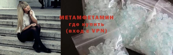 COCAINE Нея