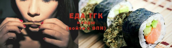 COCAINE Нея