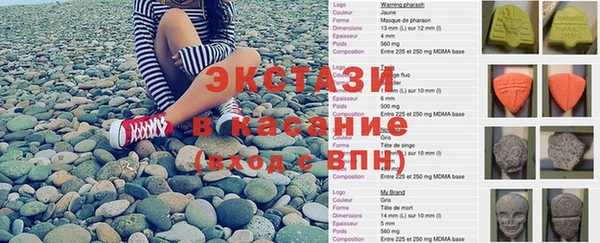 амфетамин Нефтегорск