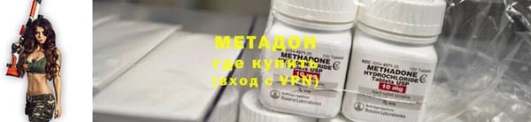 амфетамин Нефтегорск