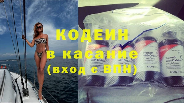 COCAINE Нея
