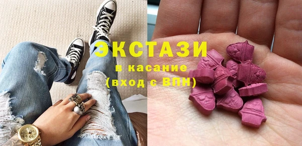 амфетамин Нефтегорск
