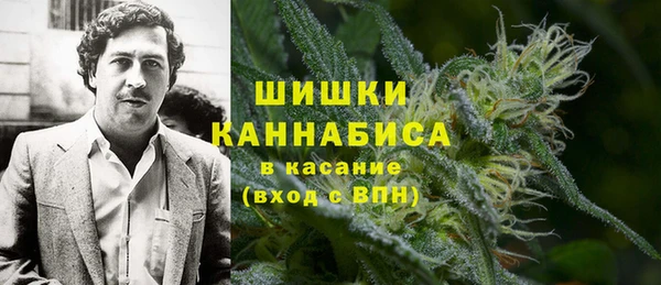 COCAINE Нея