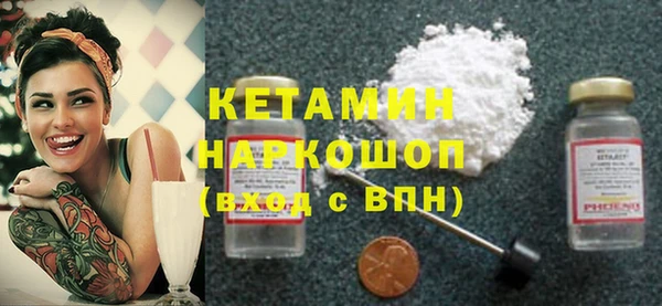 COCAINE Нея