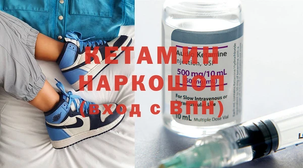 ПСИЛОЦИБИНОВЫЕ ГРИБЫ Нефтекумск