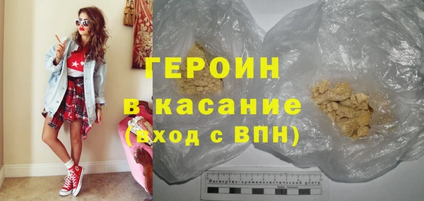 COCAINE Нея
