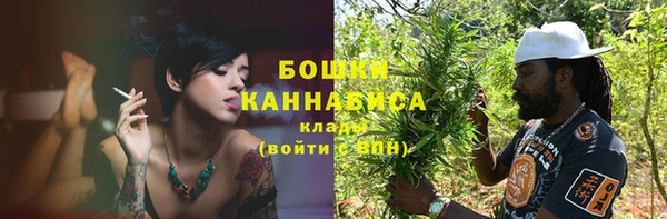 COCAINE Нея