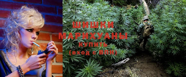 амфетамин Нефтегорск