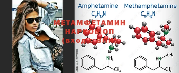 COCAINE Нея