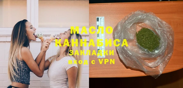 COCAINE Нея