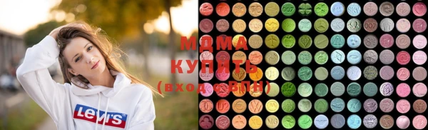 ПСИЛОЦИБИНОВЫЕ ГРИБЫ Нефтекумск
