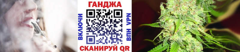 Каннабис планчик  blacksprut ONION  Петровск 